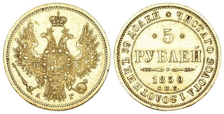Russland 1850 - RUSSLAND Nikolaus ... 